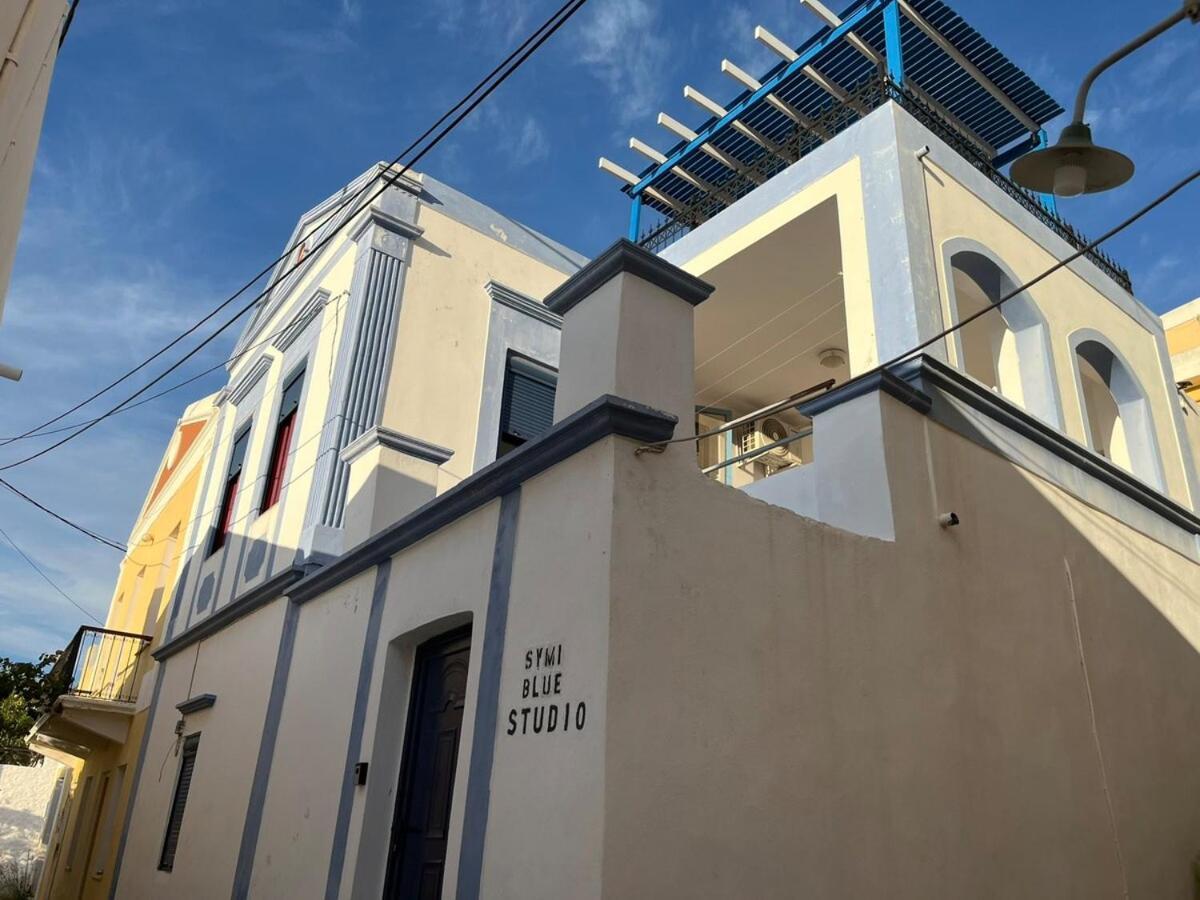 Symi Blue Studio Luaran gambar
